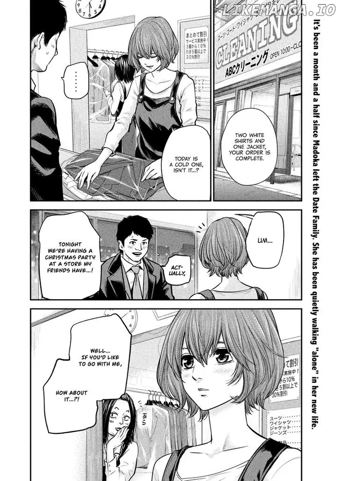Hare Kon Chapter 87 image 04_optimized